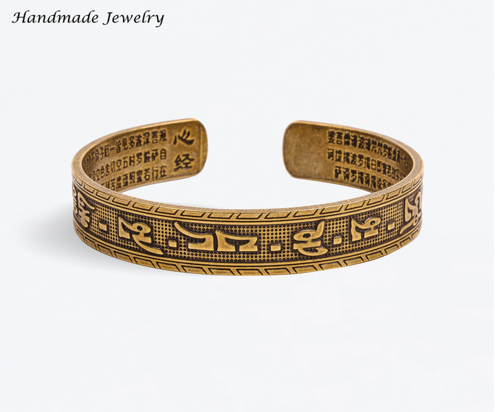 Handmade Tibetan Brass Heart Sutra Bangle