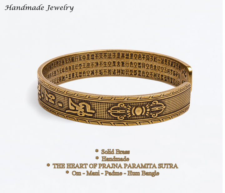 Handmade Tibetan Brass Heart Sutra Bangle