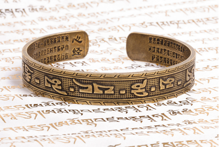 Handmade Tibetan Brass Heart Sutra Bangle