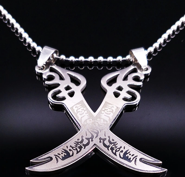 Zulfiqar Imam Ali Cross Sword Necklace