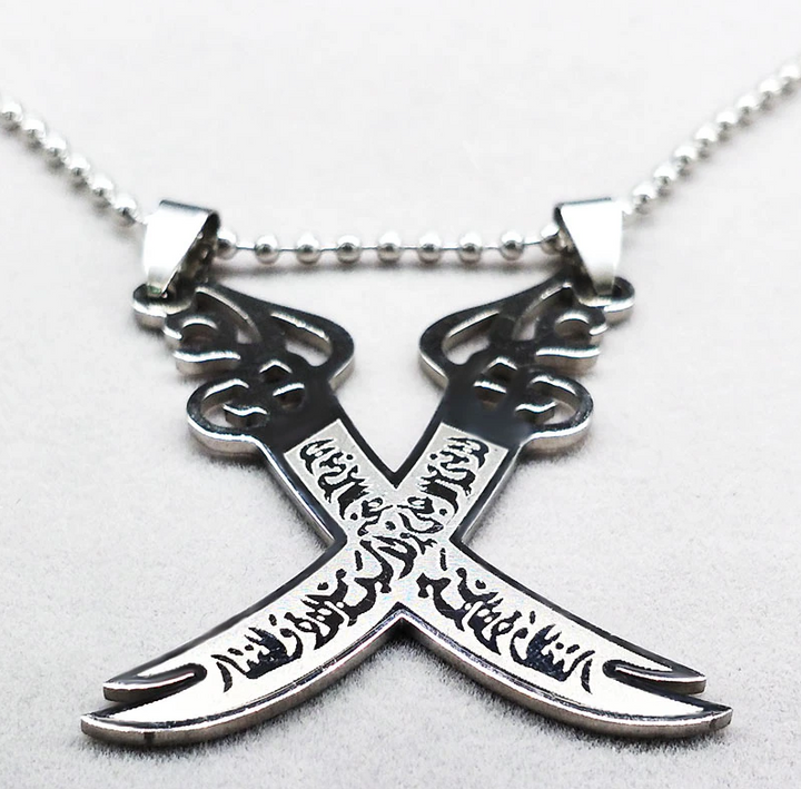 Zulfiqar Imam Ali Cross Sword Necklace