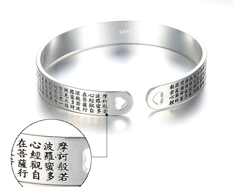 925 Sterling Silver Heart Sutra Tibetan Wax rope with ss925 charms cuff online bracelet (size S)