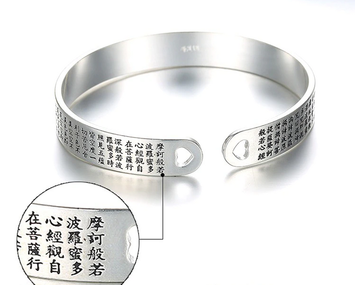 925 Tibetan Heart Sutra Bangle Bracelet