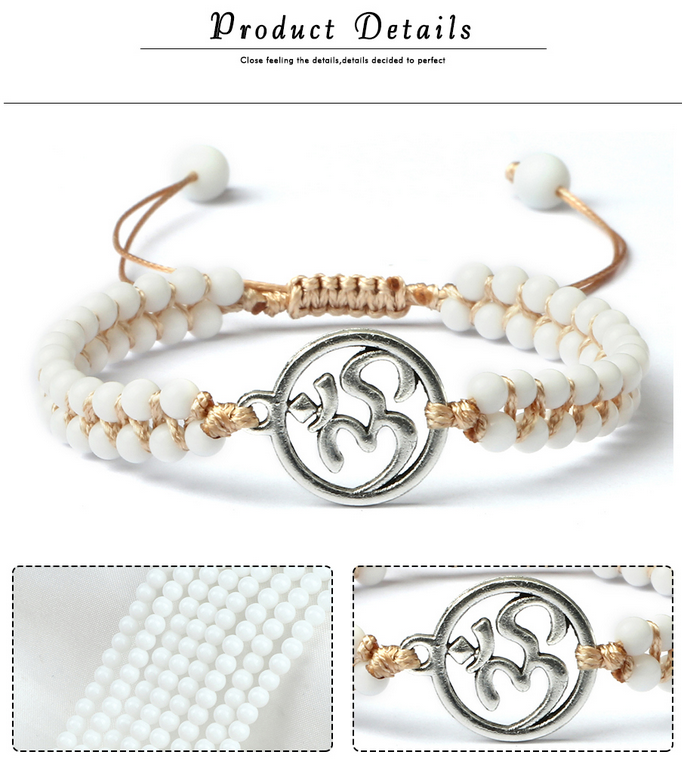 Om Sacred Symbol Natural White Onyx Alabaster 4mm Stone Bracelet (2 Types)