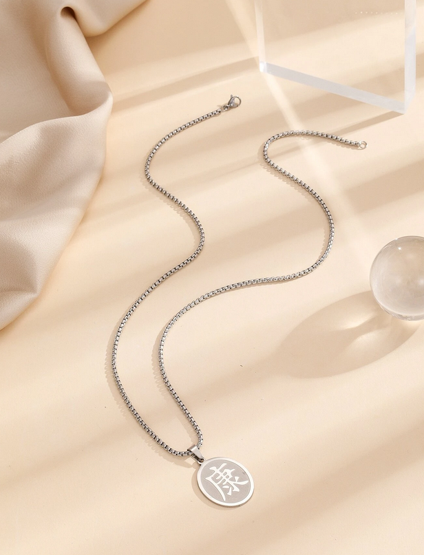 Chinese Healthy Symbol Necklace