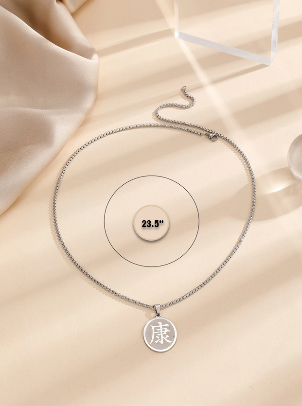 Chinese Healthy Symbol Necklace