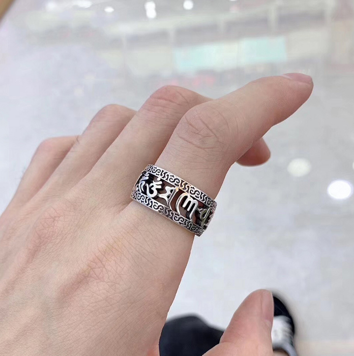 Sanskrit Six-Character Mantra Ring His or Hers