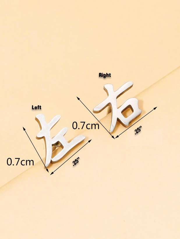 Chinese Right and Left Symbol Earrings