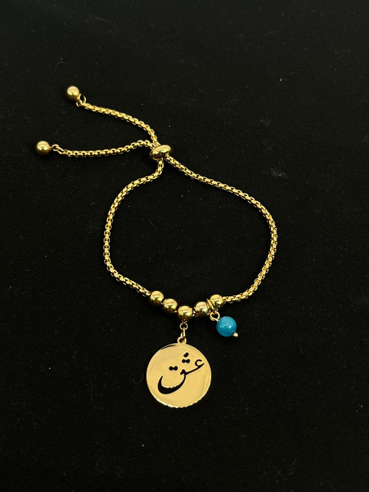 Sacred Symbol "OM" Natural Stone Stainless Steel Bracelet