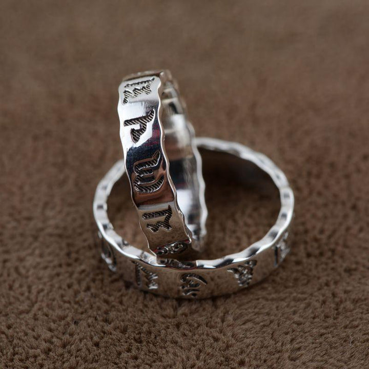 Six Words Ring "Om Mani Padme Hum"