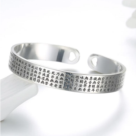 925 Tibetan Heart Sutra Bangle Bracelet