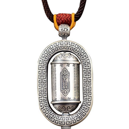 New Heart Sutra Shurangama Spinning Mantra Pendant