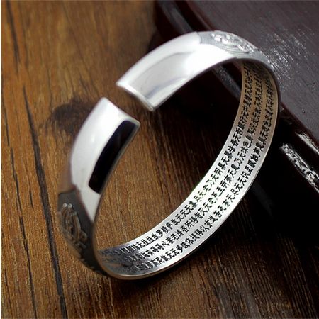 Six-Character Mantra Sutra Bangle (Tibetan Silver)