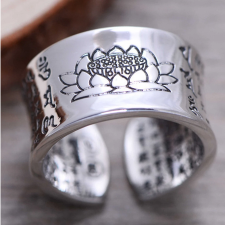 Sterling Silver Prajna Paramita Heart Sutra Ring