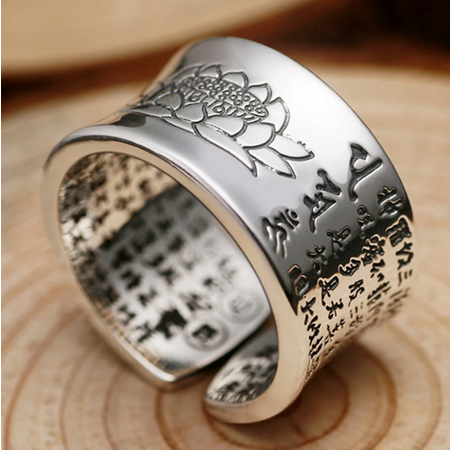 Sterling Silver Prajna Paramita Heart Sutra Ring