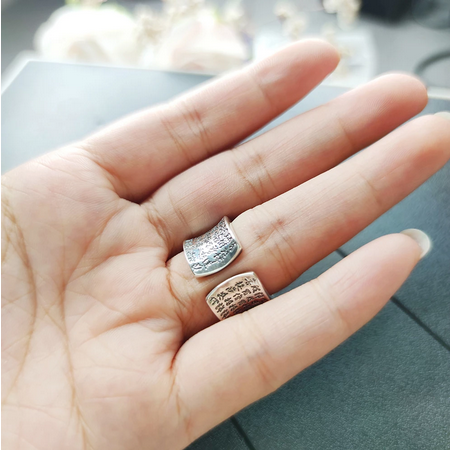 Sterling Silver Prajna Paramita Heart Sutra Ring