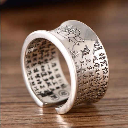 Sterling Silver Prajna Paramita Heart Sutra Ring