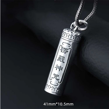 Sutra Shurangama Mantra Pendant W/Scroll