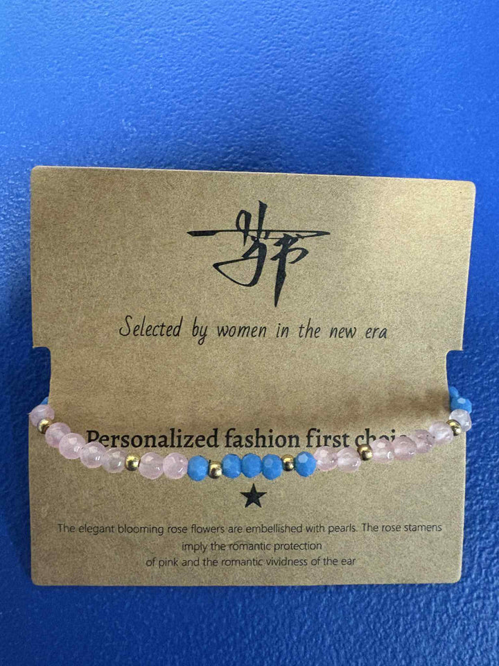 Meet ,Know And Love Beaded Bracelet