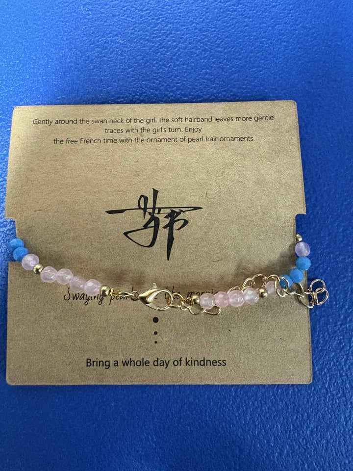 Meet ,Know And Love Beaded Bracelet
