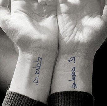 Henna Tattoo Stencils Set of Four