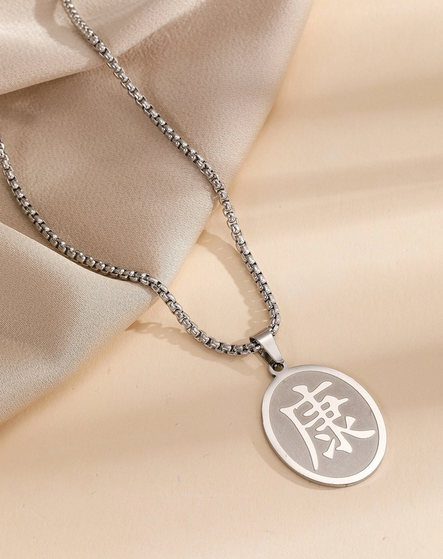 Chinese Healthy Symbol Necklace