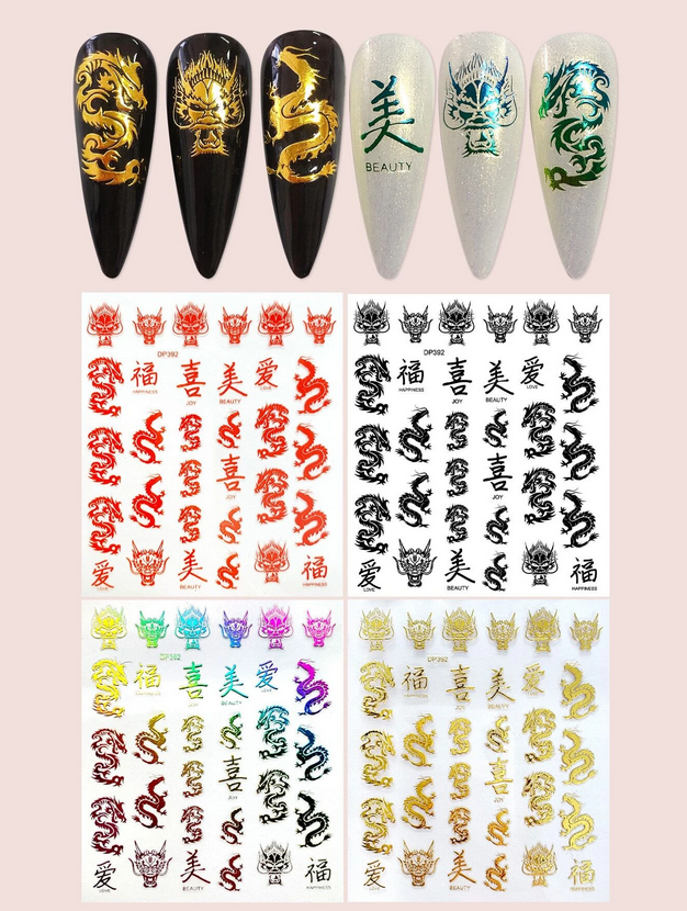 Chinese Symbols Finger Nial Art (4 sheets)