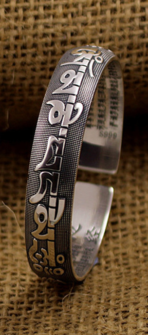 Six-Character Mantra Sutra Bangle (Tibetan Silver, dark or light)