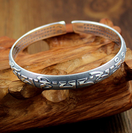 Six-Character Mantra Sutra Bangle (Tibetan Silver, dark or light)