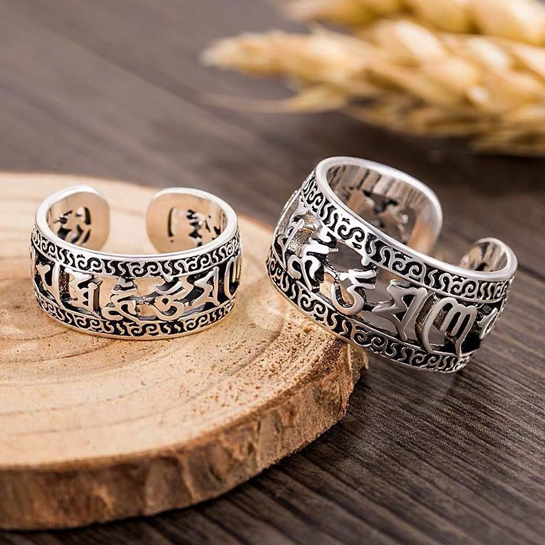 Sanskrit Six-Character Mantra Ring His or Hers