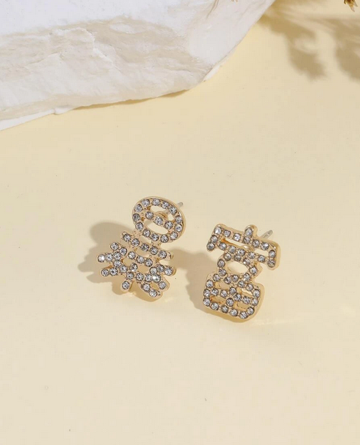 Chinese Wealth Symbols Rhinestone Earrings