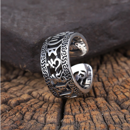 Sanskrit Six-Character Mantra Ring His or Hers